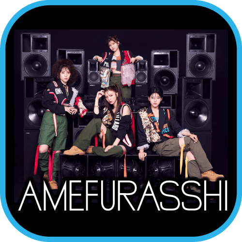 AMEFURASSHI