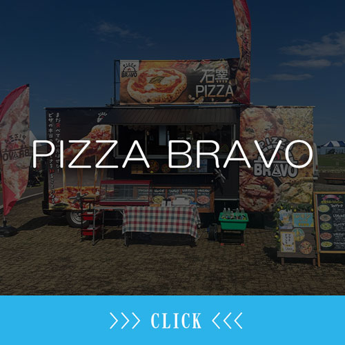 PIZZA BRAVO