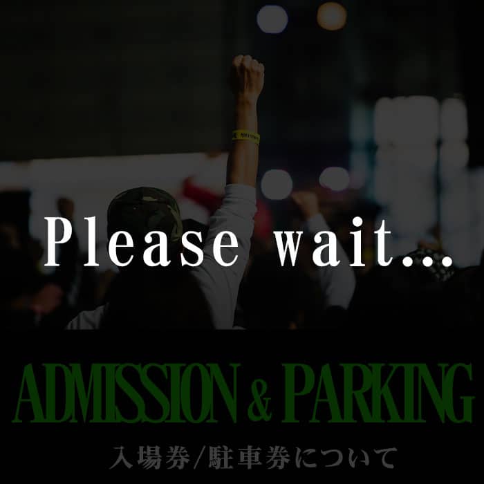 admission & parking