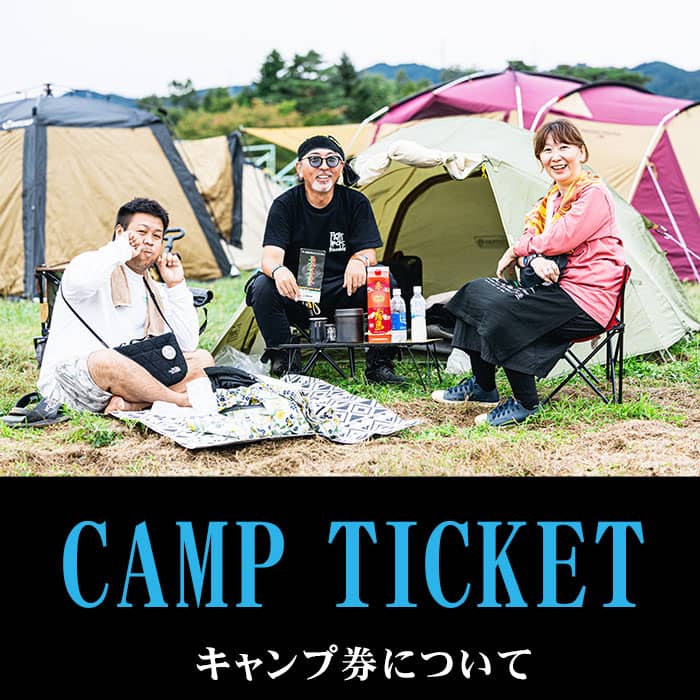 camp ticket