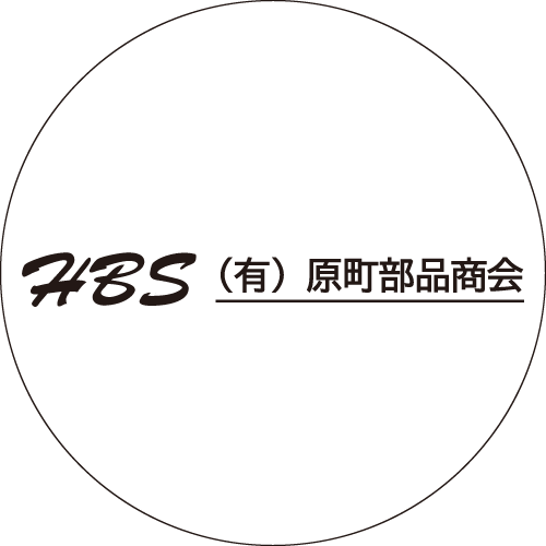 有限会社原町部品商